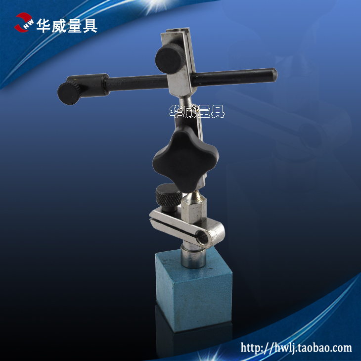 磁性小表座6A(底座磁力:30KG)夹杠杆百分表或杠杆千分表在类目 五金/工具, 手动工具, 测量工具, 表坐中 - 来自Buy2taobao.com提供专业的淘宝代购服务