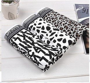 N2N<em>男士</em>超薄 微<em>透明</em> 内裤 <em>居家</em>裤家居低腰<em>短裤</em>