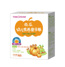 【买二送一】培康南瓜营养磨牙棒10g*8根 适合6个月以上宝宝 辅食