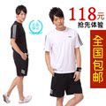 专柜正品2012时尚新款夏季短袖男士运动服男款运动套装大码运动装