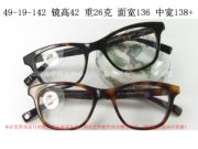 WARBY PARKER 美国复古全框板材眼镜架 Greenleaf 男女 玳瑁色