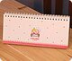 韩国EMS直送3al可爱cocoro万年历日程记事本粉红