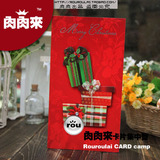 炫彩礼物系列 圣诞贺卡 圣诞节卡片 礼物盒(同系列随机发2.8元）