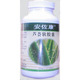 美国莱蒂菲安佐康芦荟软胶囊