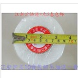 taobao english 1784341727