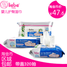 已售出:8