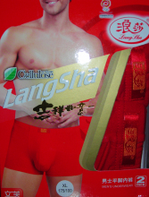 ��ɯ ľ��ά����챾������ʿ�ڿ� ƽ�ſ� �����ڿ� ES1034
