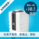 Moral/摩瑞尔m-y50氧立方空气净化器负离子发生器 家用净化器包邮