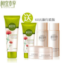���˱��ݺ쾰������ͺ쾰��������װ ��ˮ�����������ȫ������