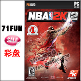 满60减10 PC电脑游戏光盘 NBA2K12 正式版2DVD中文版 皇冠