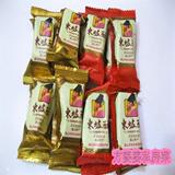 四川眉山特产东坡特色糖果零食食品茂华东坡酥糖500克椒盐/原味