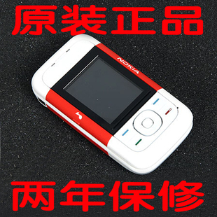 二手Nokia\/诺基亚 5200 5300正品特价音乐QQ