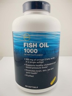  GNC深海鱼油360粒1000MG软胶囊 美国空运进口 健安喜原装正品