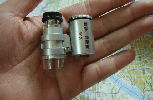 High-end compact 60 Magnifying glass(Microscope)Checking lamp LED lighting Leather sheath magnifierin the 3C Digital Accessories, Digital peripheral , Digital Microscope category - from Buy2taobao.com to provide professional Taobao agent buy service