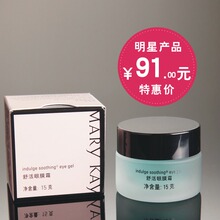 õ�տ���ƷרӪ�� õ�տ������Ĥ˪/��˪ �ٷ��콢��ר��ױƷ