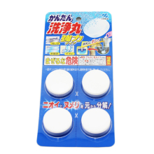 排水管清道夫强力装 管道疏清洁剂 日本进口通下水道强效