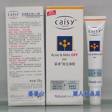 ˫�ʹ�������֤ ר����Ʒ ��ʫ������2in1�� 28g