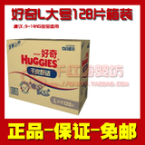 taobao english 13612571995