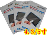 taobao english 16103408053