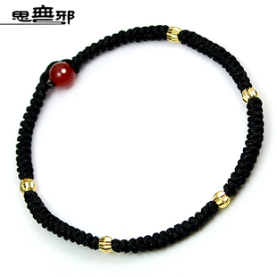  思无邪 中国风 黄金转运珠999千足金 黑绳送男女生礼物 情侣手链