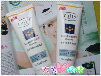 Acne removal is excellent..Mining poetry Pox Strepsils Cleanser Facial Cleanser 150g Reputation of the product~in the Skin Care/Body/Essential oils , Cleansing category - from Buy2taobao.com to provide professional Taobao agent buy service