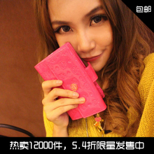 2012真皮钱包 女长款新品城市猎人金娜娜钱包女式钱夹韩版零钱包