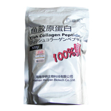 双皇冠㊣百福美蛋白粉美白保湿