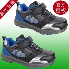 包邮正品万泰盛奥特曼童鞋男小童闪灯超轻运动3290新款专柜验货