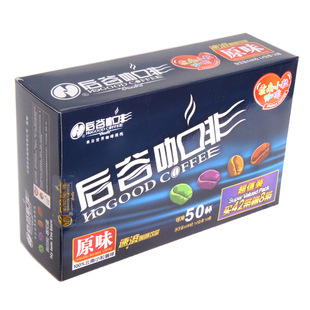  包邮 后谷咖啡 速溶 600克原味超值装 云南小粒咖啡 3合1 特价