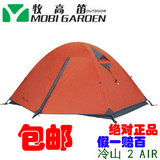 taobao english 13746707210