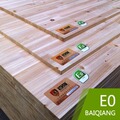 百强牌-E0级(有节）-12mm-香杉木-实木指接板-集成板/杉木板