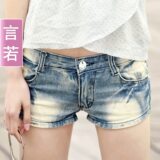 【淘金币】言若百搭显瘦磨白色低腰牛仔短裤 热裤 牛仔裤女3882