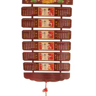  广告礼品/促销礼品/广告挂历/台历/周历/挂画/吊牌/八节红木