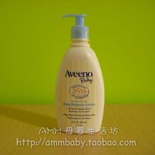 冲5钻特价 正品Aveeno Baby 婴儿燕麦润肤乳液 354ml 11年产