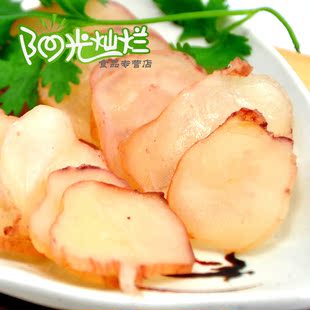  海起来 果树栀烤鱿鱼足片250g 章鱼足片特价 即食海味零食