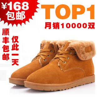 男款男士雪地靴男潮正品保暖棉鞋磨砂皮短靴低筒冬靴棉靴清仓包邮