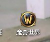 1000多玩技能点,6年老号，要的留言