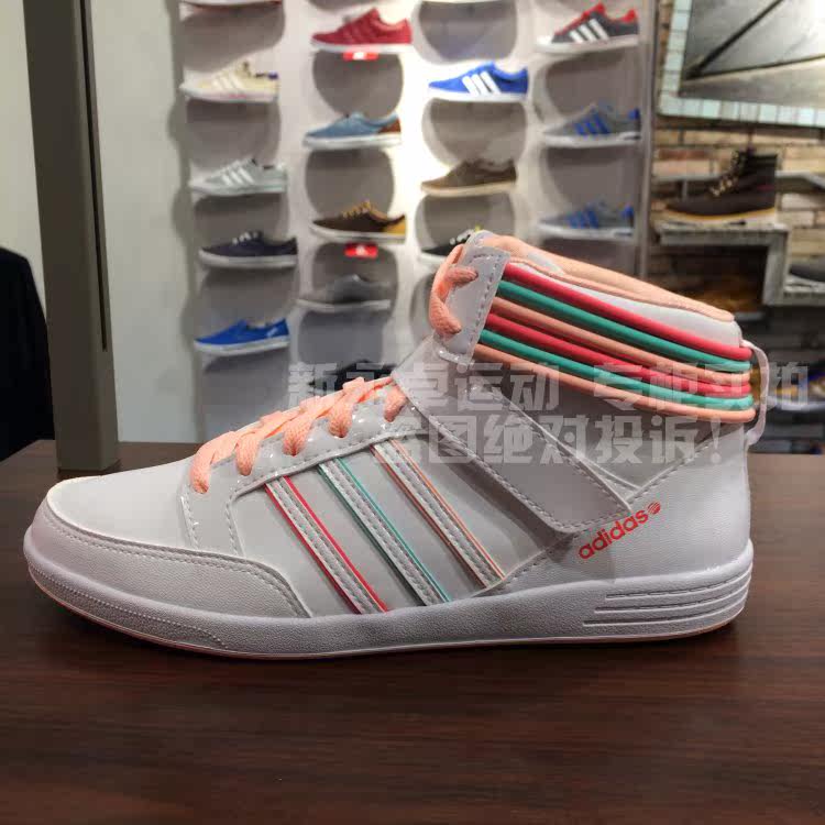 阿迪达斯<em>女鞋neo</em> : 阿迪达斯<em>女鞋neo</em>图片及搭配