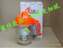特价九阳之星全自动五谷豆浆机米糊植物奶牛带精磨九阳  JYDZ-11