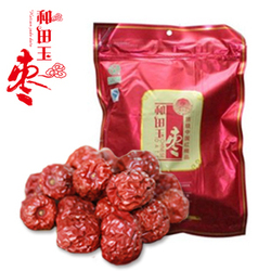 立即去淘宝网购买