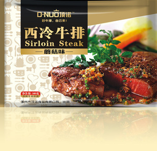  【顶诺】西冷沙朗牛排蘑菇酱汁套餐西餐家庭满包邮顺丰团购更优惠