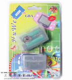 taobao english 7873517650