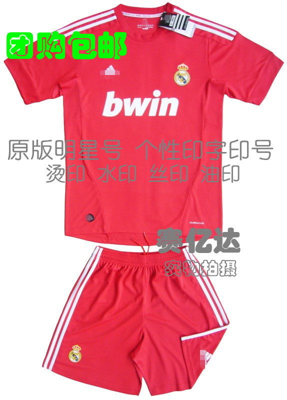 1112皇马客场欧冠版红色足球服套装可单上衣