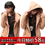 2011新品2011秋装新款女装春秋韩版女带帽双排扣短外套 毛呢外套
