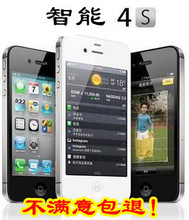 正品水果4S 安卓版android2.34 国产直板触屏全智能手机 小米类