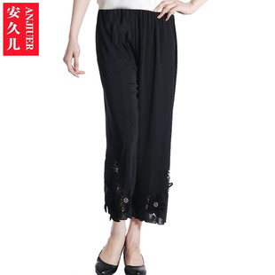  中老年裤子 夏装女装休闲裤子 妈妈装松紧裤 中老年女裤九分裤