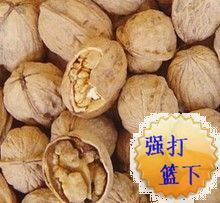 强打篮下 新疆和田特优级薄皮大核桃250克 个大肉嫩天然营养