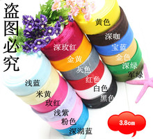 3.8cm/38mm 雪纺纱带/雪纱带/雪纱花DIY材料/丝带/缎带 11元卷
