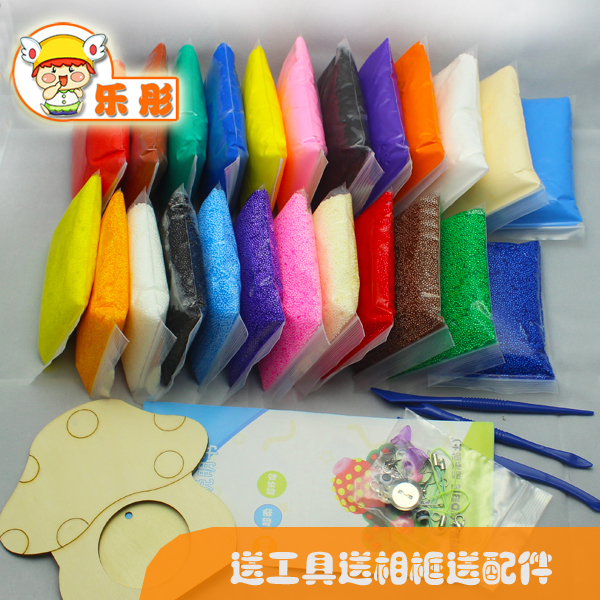 超轻粘土儿童黏土玩具3D彩泥橡皮泥纸粘土12色珍珠泥12色24包套装在类目 玩具/童车/益智/积木/模型, 彩泥/粘土/软陶泥, 彩泥/橡皮泥中 - 来自Buy2taobao.com提供专业的淘宝代购服务