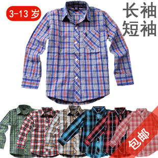 求购11岁肘内翻男孩的夏季衣服–淘宝母婴用